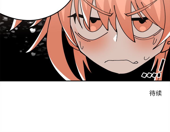 第6話 - 第78张