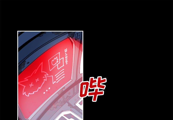第7話 - 第0张
