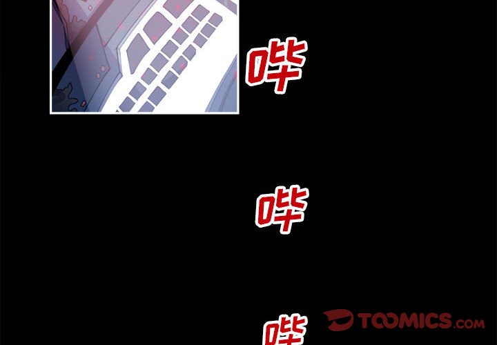 第7話 - 第1张