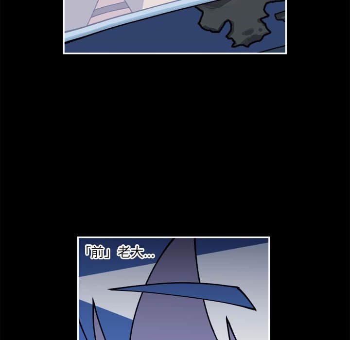 第7話 - 第12张
