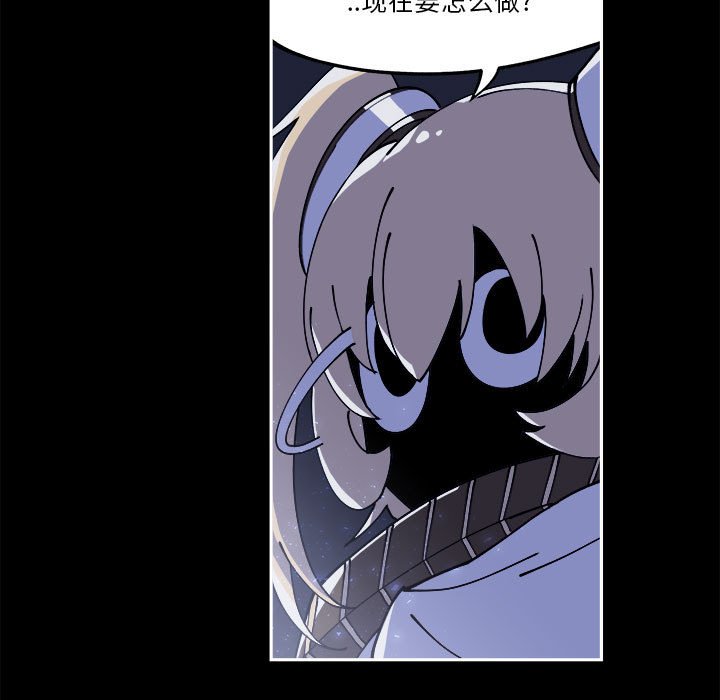 第7話 - 第4张
