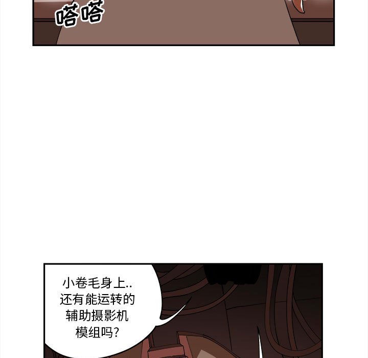 第7話 - 第51张