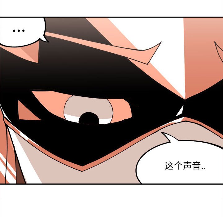 第7話 - 第78张