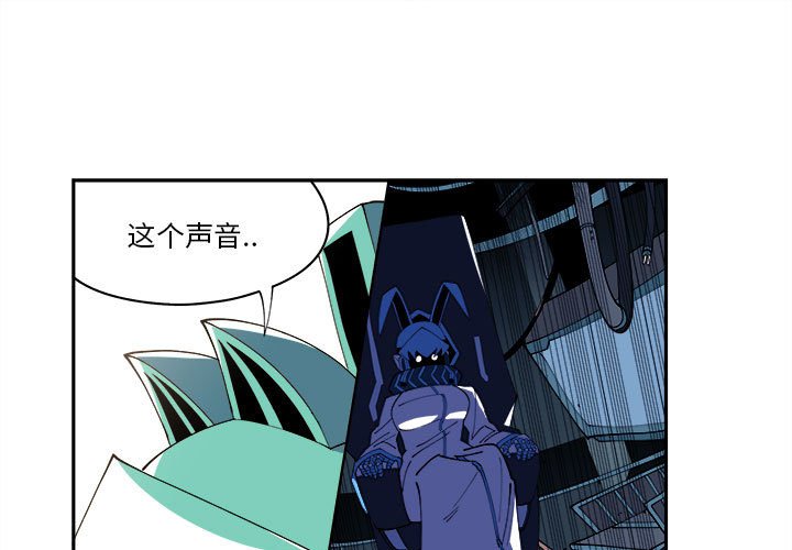 第8話 - 第0张