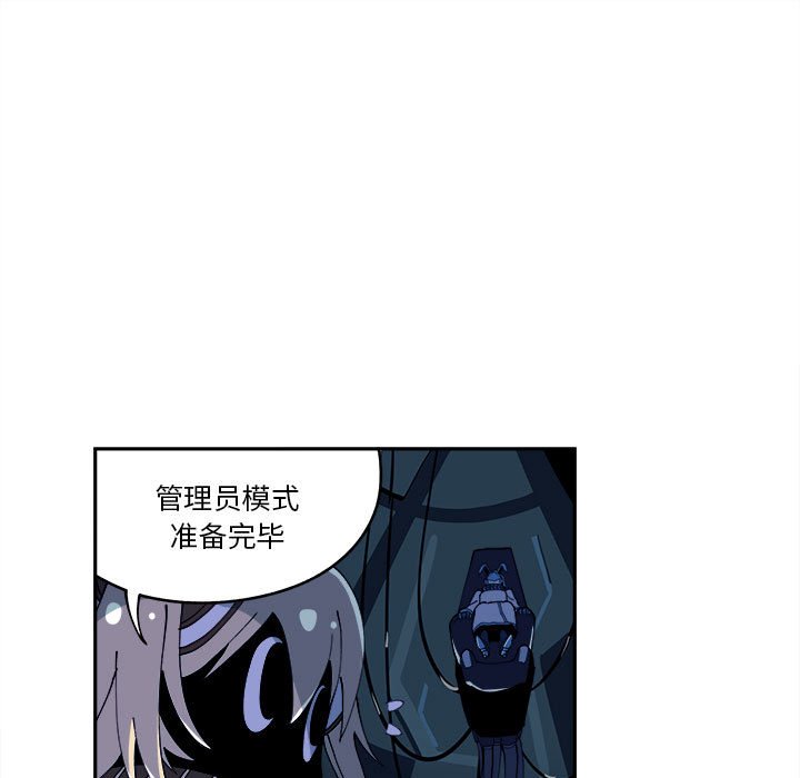 第8話 - 第14张