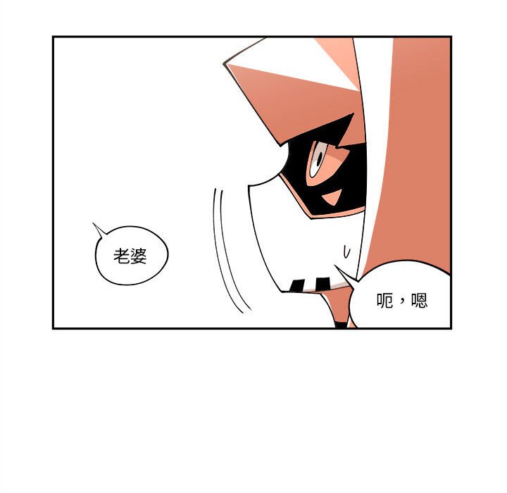 第8話 - 第45张
