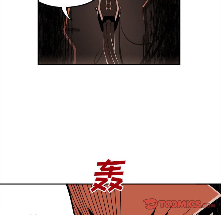 第8話 - 第53张