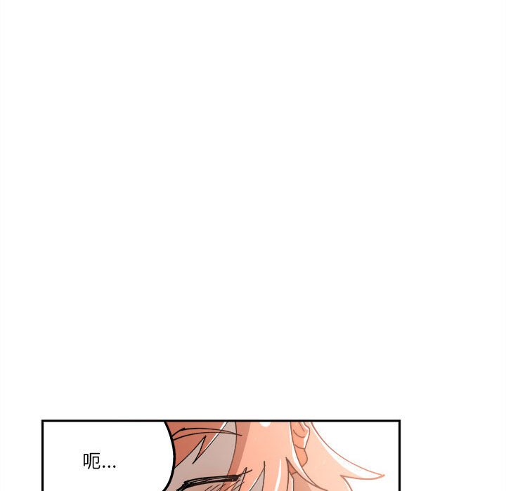第8話 - 第63张