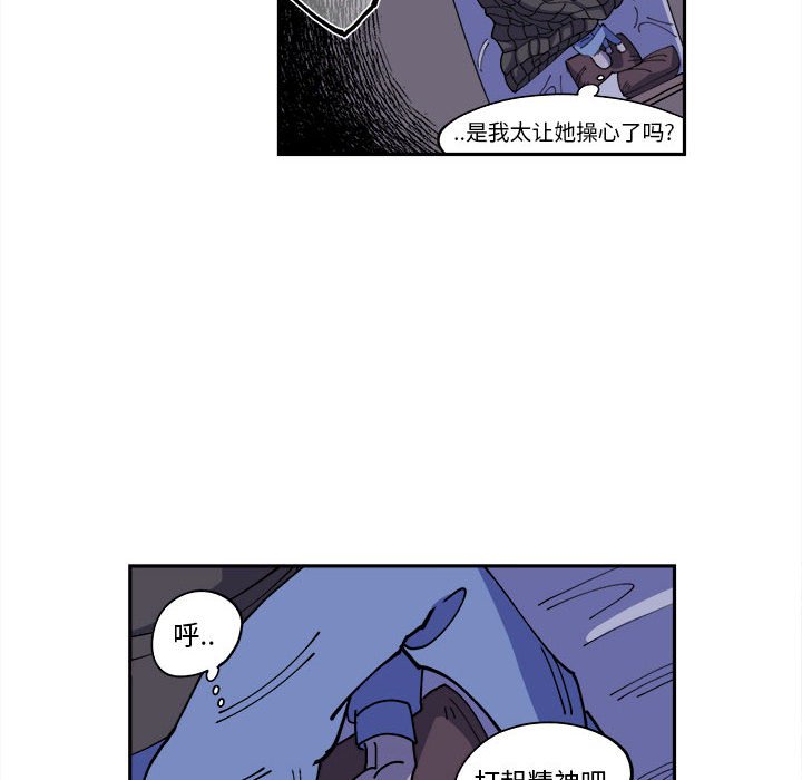 第9話 - 第11张