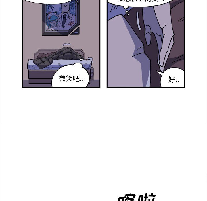 第9話 - 第13张