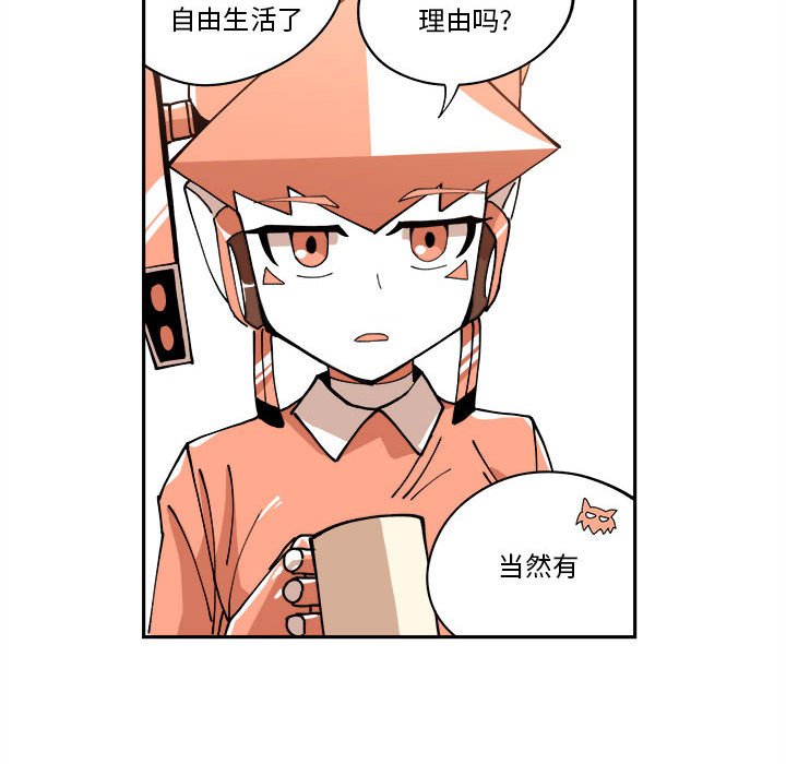 第9話 - 第39张