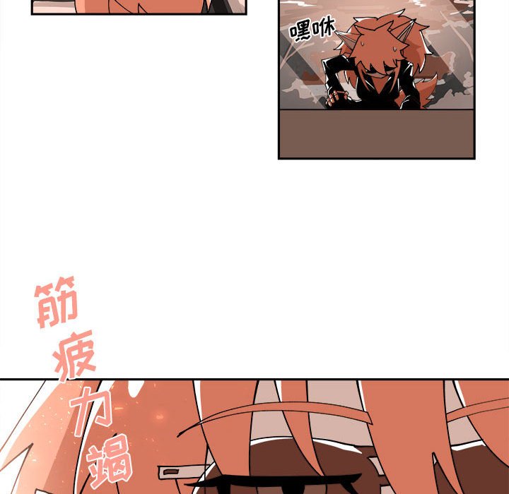 第9話 - 第64张