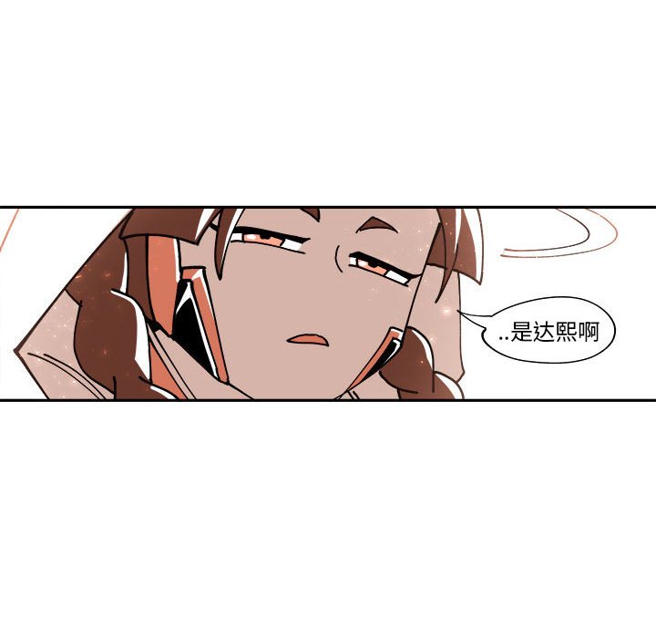 第9話 - 第68张