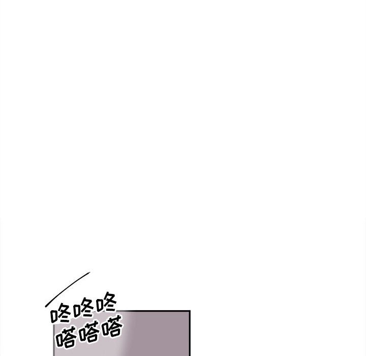 第9話 - 第9张