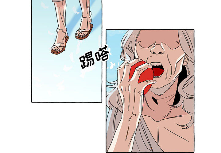 第1話 - 第1张