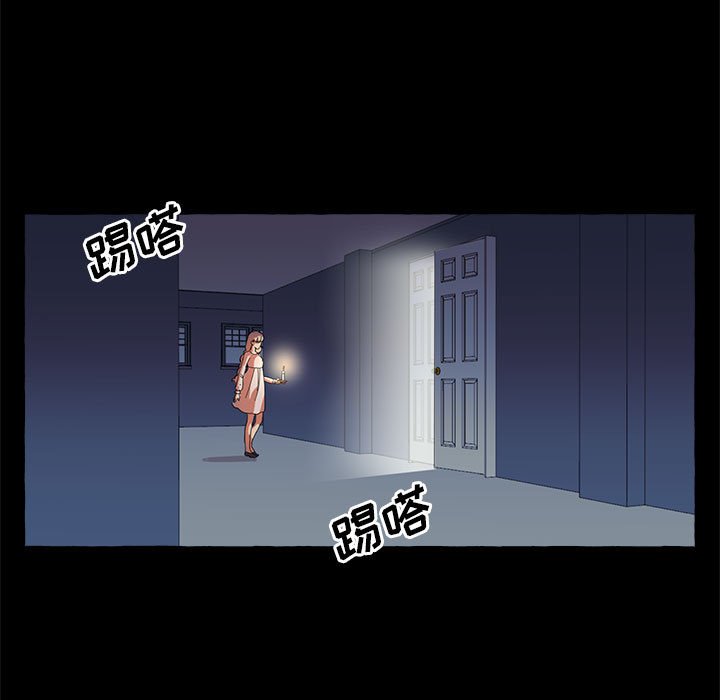 第10話 - 第26张