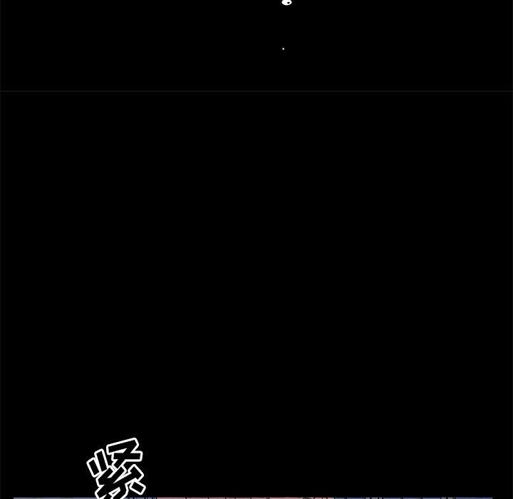 第10話 - 第42张