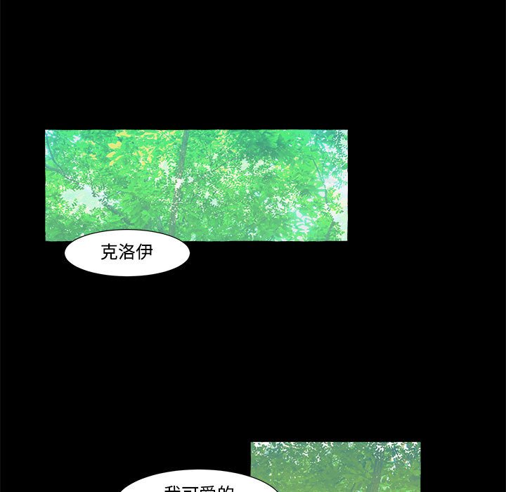 第10話 - 第46张