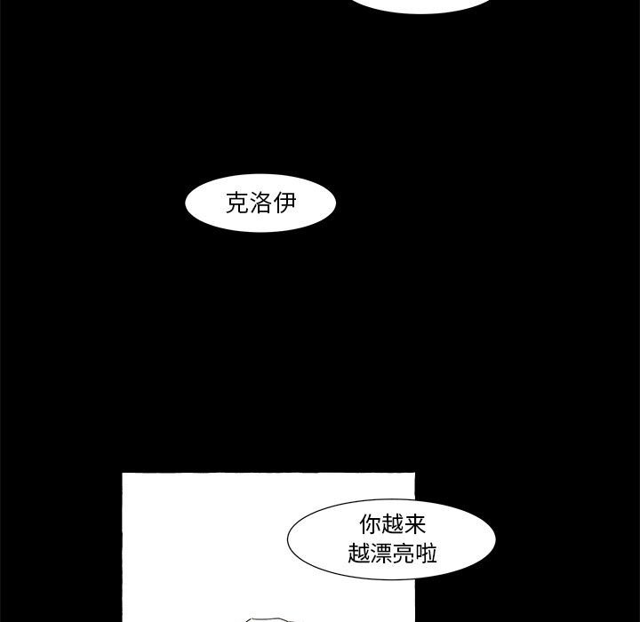 第10話 - 第48张