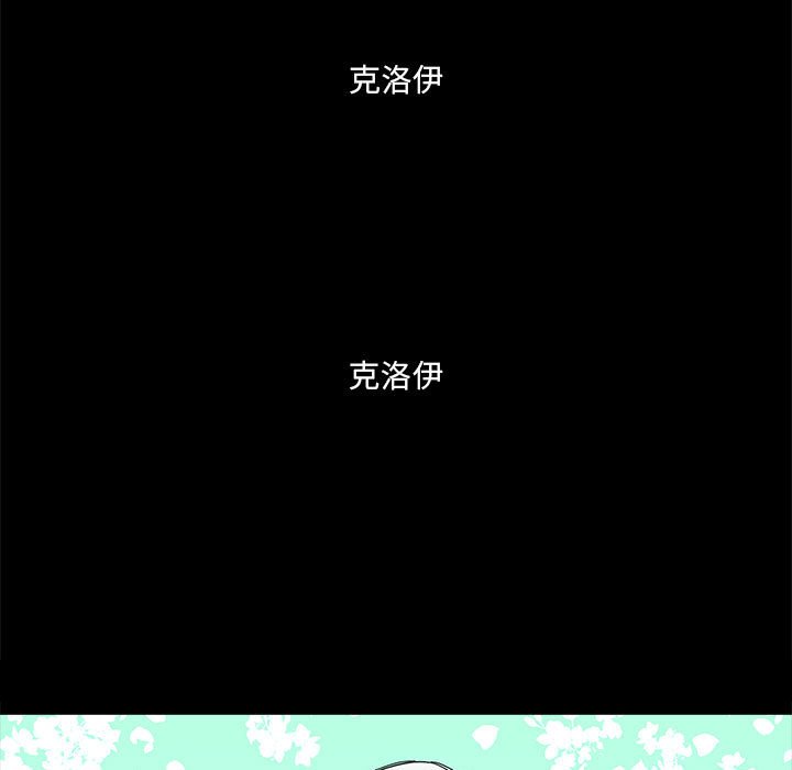 第10話 - 第50张