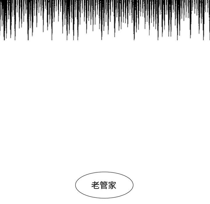 第10話 - 第55张