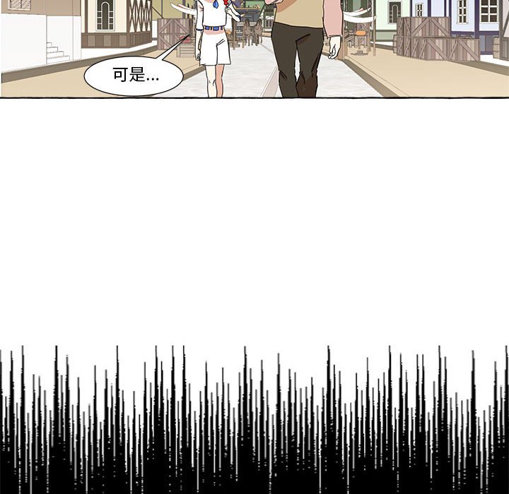第10話 - 第66张
