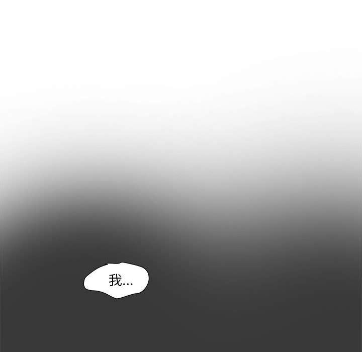 第10話 - 第74张