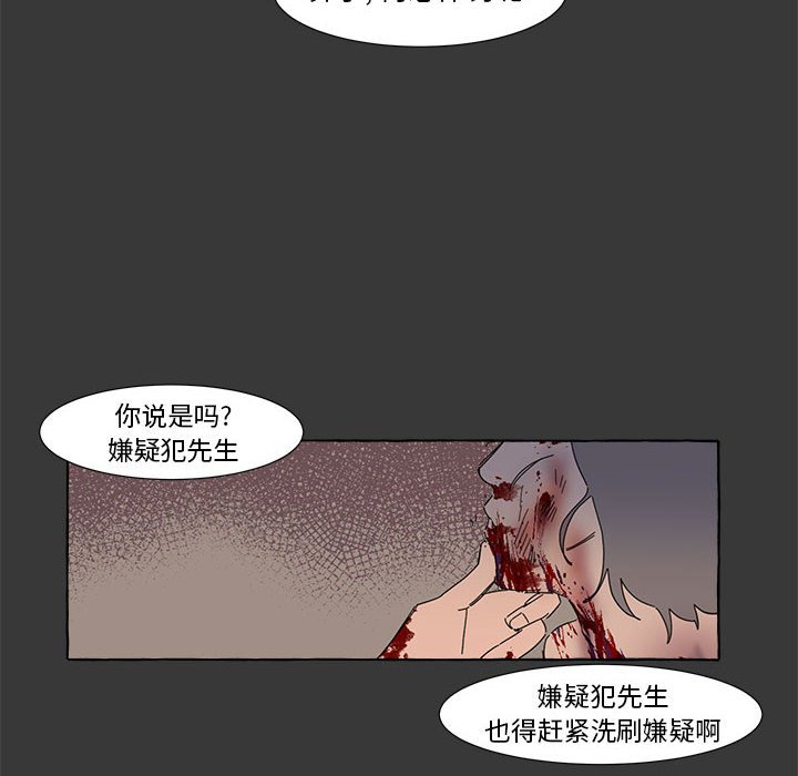 第10話 - 第82张