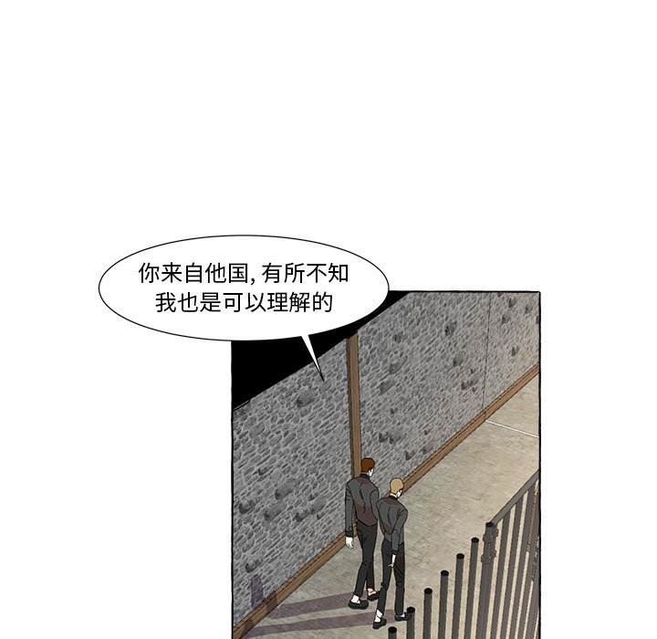 第11話 - 第40张