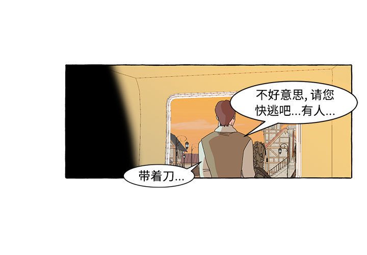第12話 - 第0张
