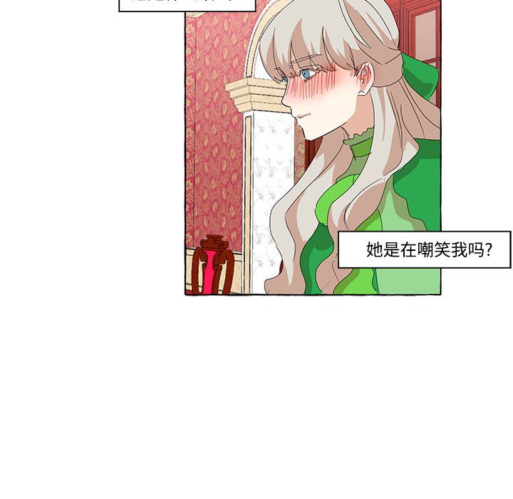 第12話 - 第65张