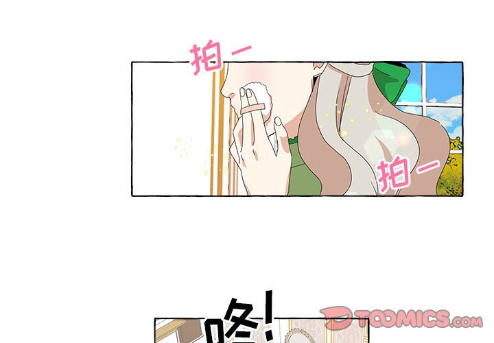 第13話 - 第1张