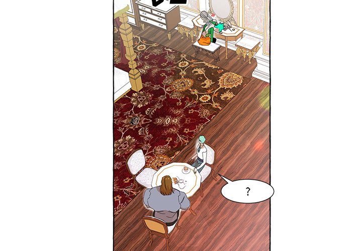 第13話 - 第2张