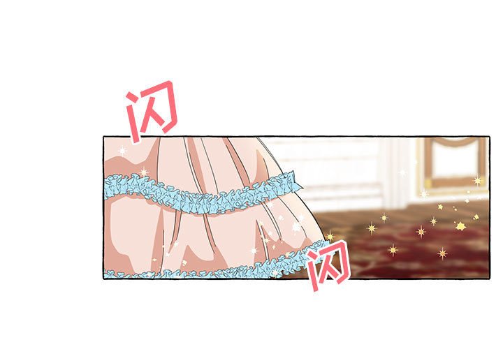 第14話 - 第0张