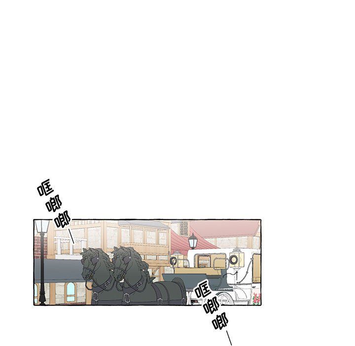 第14話 - 第19张
