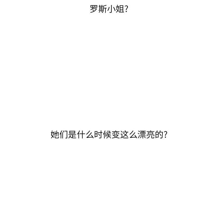 第14話 - 第49张