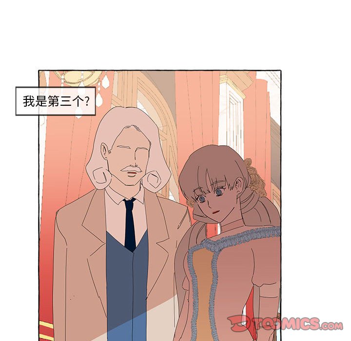 第14話 - 第69张