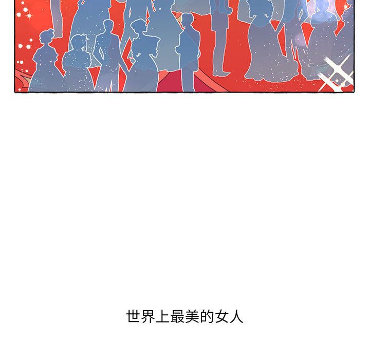 第14話 - 第78张