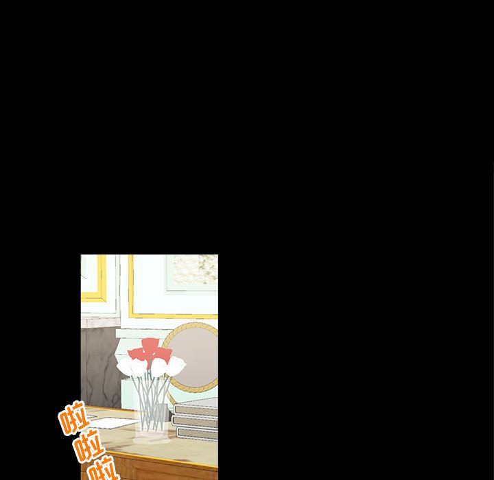 第14話 - 第90张