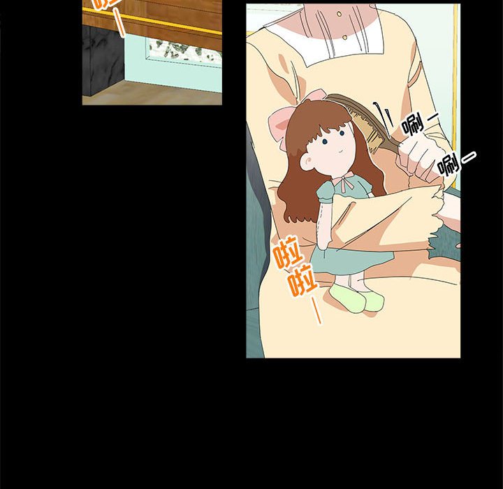 第14話 - 第91张
