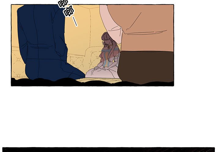 第15話 - 第2张