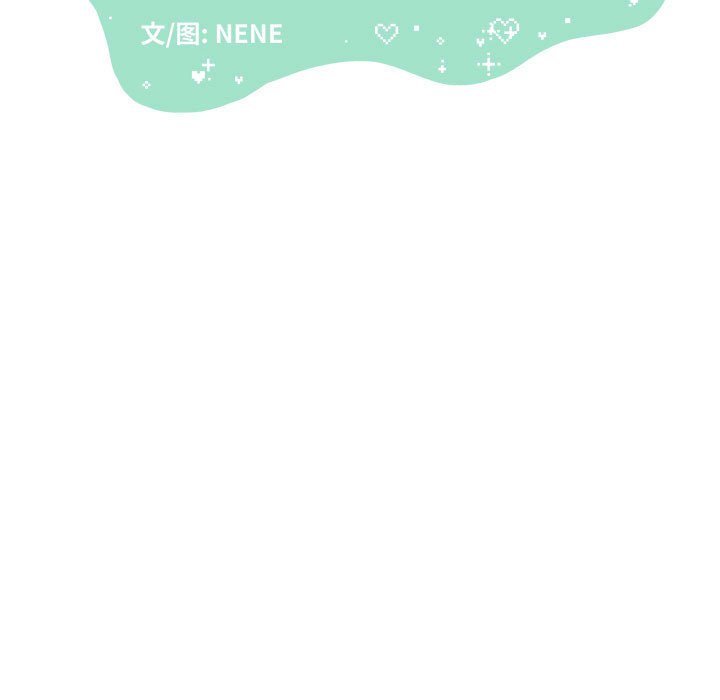 第15話 - 第20张