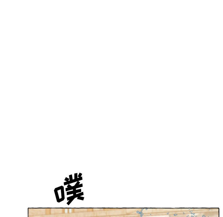 第15話 - 第34张