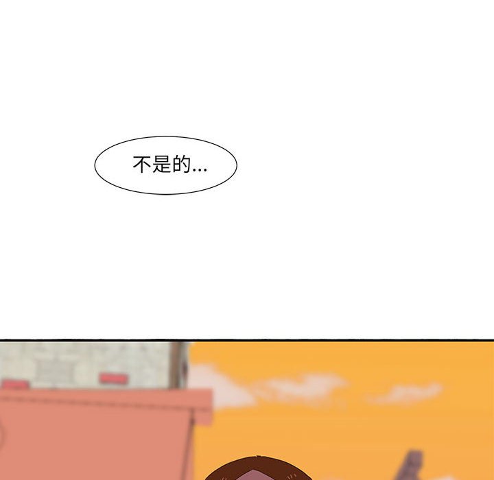 第15話 - 第48张