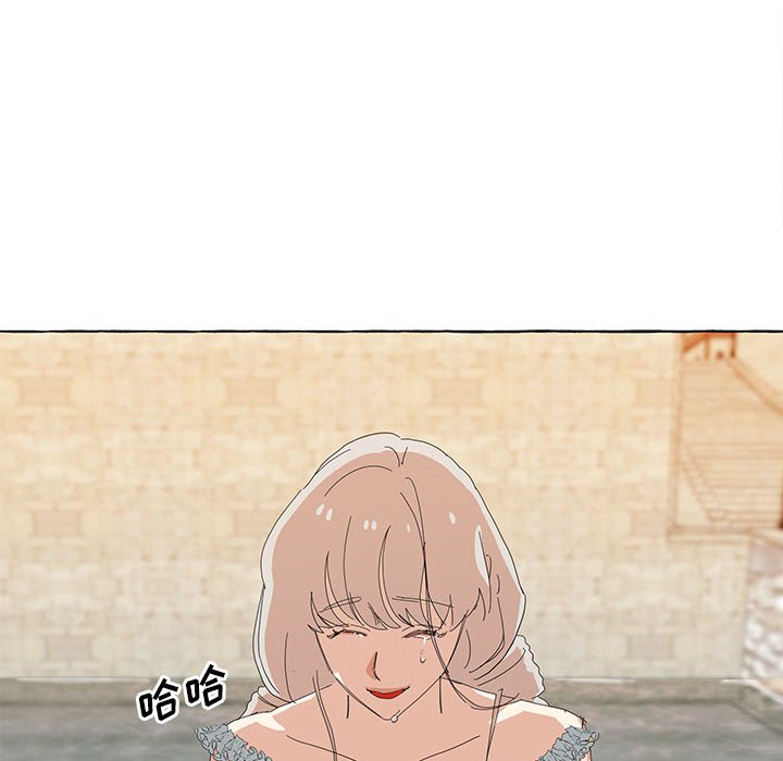 第15話 - 第77张