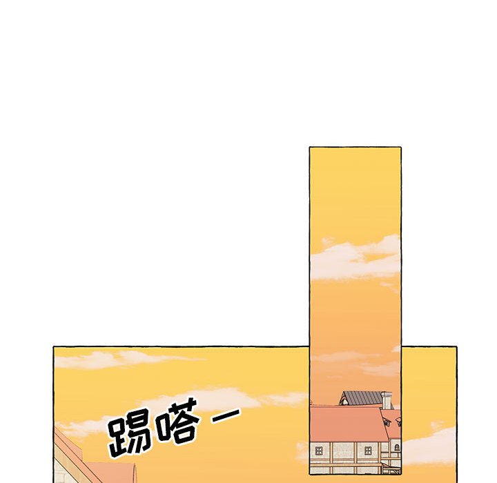 第15話 - 第80张
