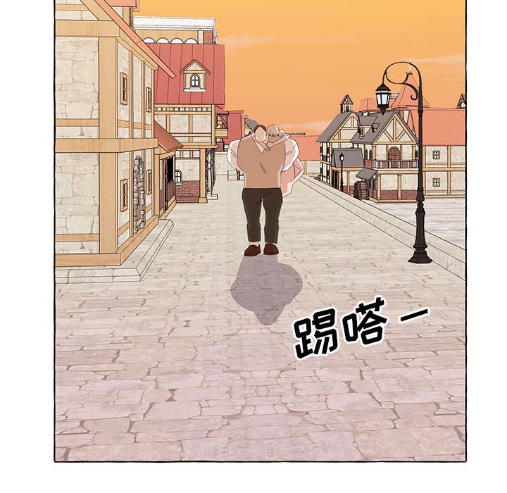 第15話 - 第81张