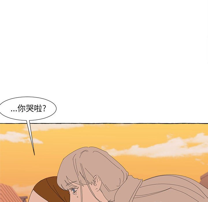 第15話 - 第89张