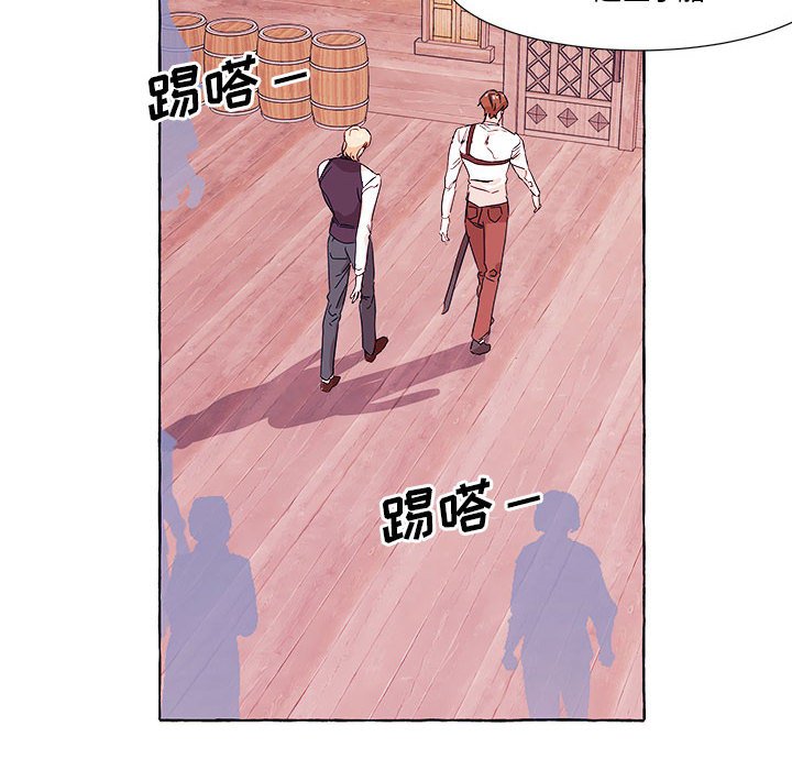 第16話 - 第31张