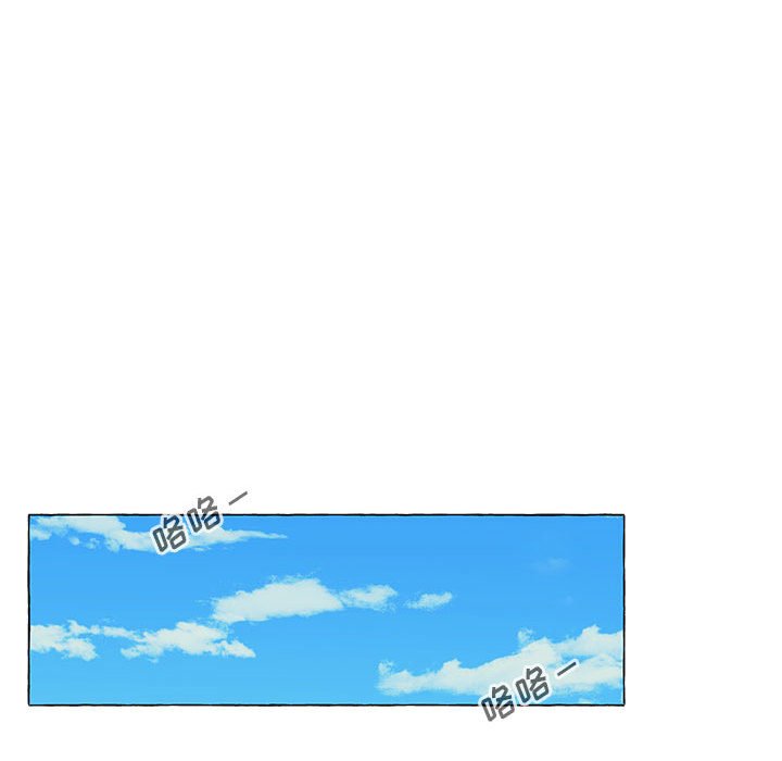 第17話 - 第24张